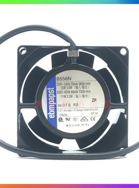 全新原装ebmpapst 8556N 8038 230V 全金属散热风扇 轴流风机