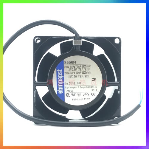 全新原装ebmpapst 8556N 8038 230V 全金属散热风扇 轴流风机