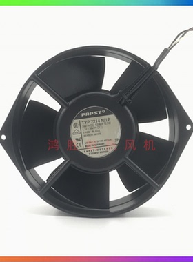 德国papst 7214N/12 24V 520mA 12.5W 172*150*55 变频器散热风扇