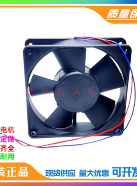 全新轴流风机 4374 24V 238mA 5.7W 12032高端设备变频器散热风扇
