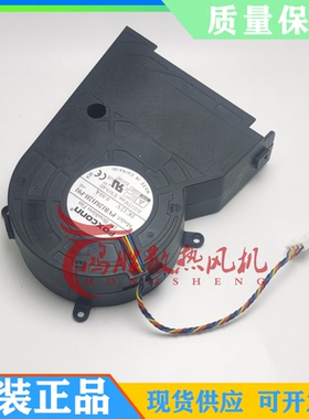 富士康FOXCONN PVB120J12H-P01 3CWF9-A01 0KGWT4一体机散热风扇