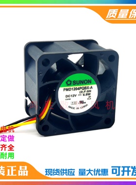 PMD1204PQBX-A 4CM 4028 DC12V 6.8W 4厘米 高转速服务器散热风扇