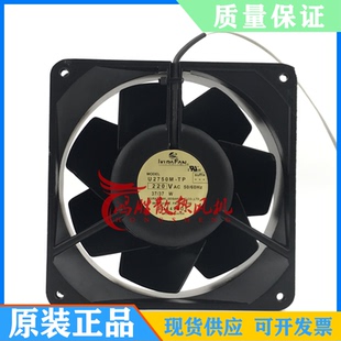 220V 1302 FAN 341 50MM全金属风扇 U2750M 140 IKURA 37W
