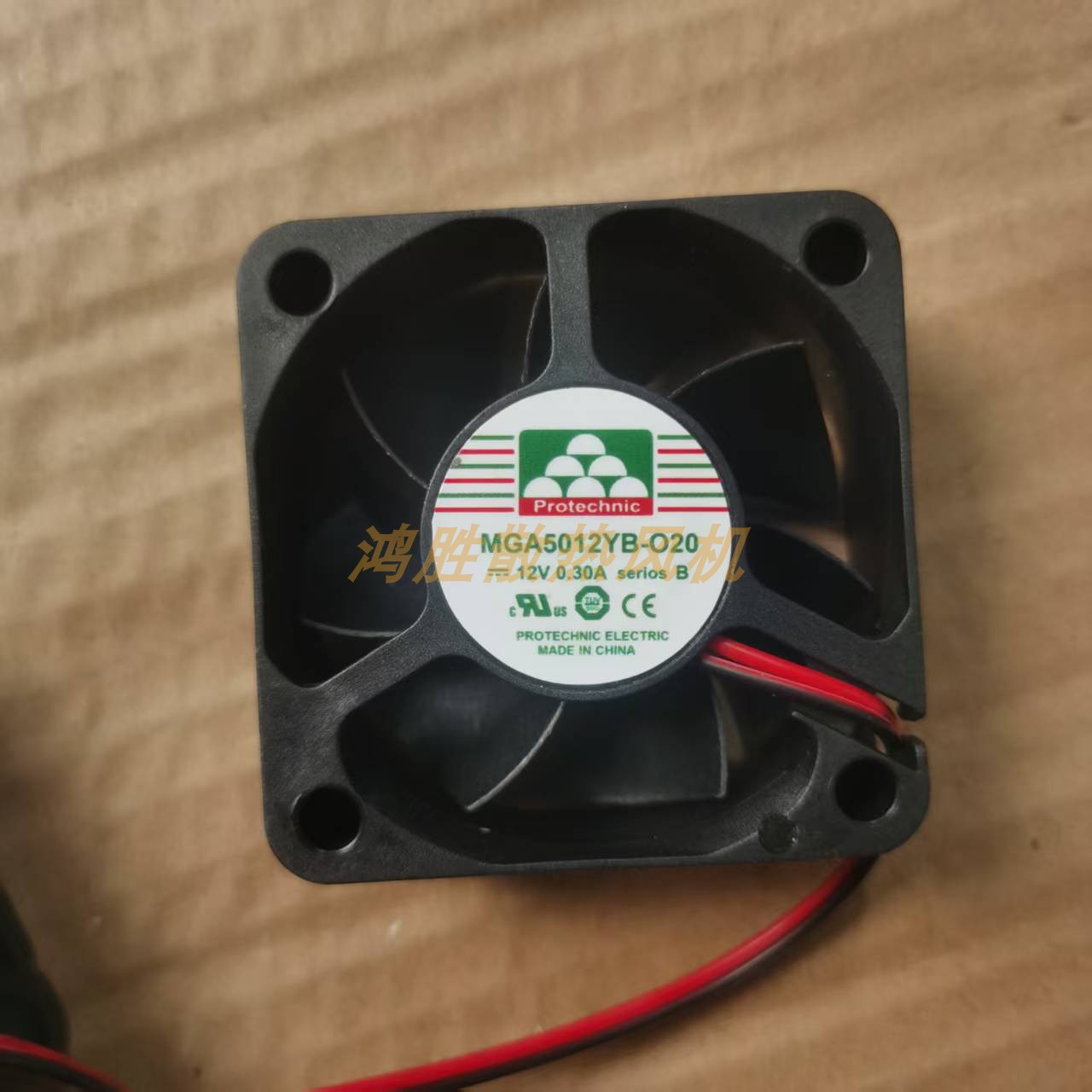 永立全新原装MGA5012YB-O20 5020 12V 0.30A 5cm双滚珠机箱风扇