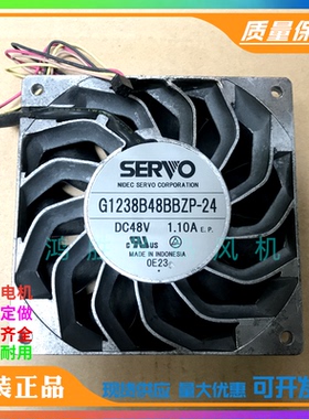 原装 SERVO 散热风扇 G1238B48BBZP-24 DC48V 1.10A暴力散热风机