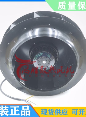 R2E280-AE52-05/17 EBM德国进口离心风机 AB威肯变频器散热风扇