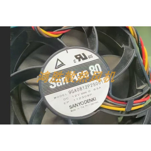 三洋散热风扇9GA0812P2S0011 DC12V 0.83A直流风机