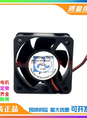 欣瑞联RUILIAN 4CM DC5V RDH4020B 0.28A 4020交换机直流散热风扇