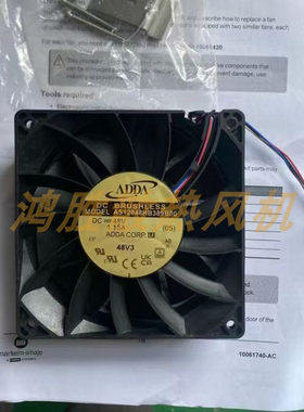ADDA全新AS12048HB389B00 DC48V1.15A 变频器散热风扇