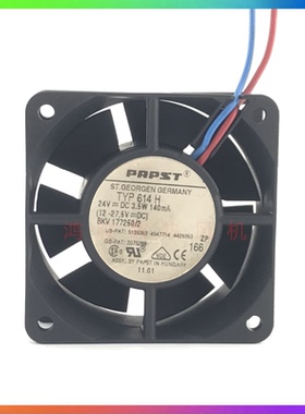 德国papst TYP 614H 24V 3.5W 140mA 6025 6厘米 变频器散热风扇