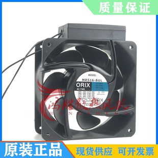 BTA BUL BTM 100V原装 变频风扇 MRS16 ORIX