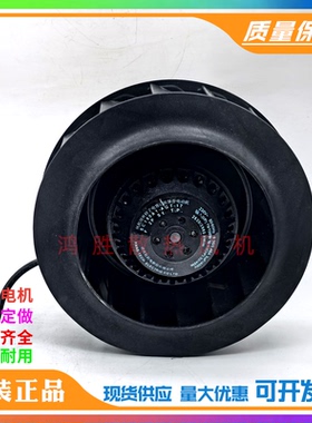 SC190A1-AGT-17 数据中心散热风扇 0.35/0.38A 230V 离心涡轮风机