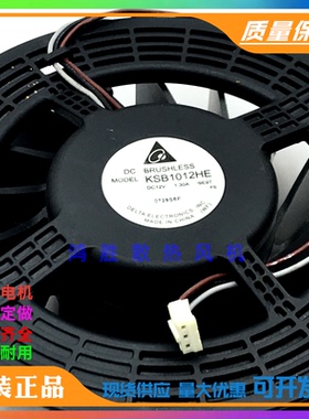 原装台达 KSB1012HE DC12V 1.3A 显卡圆形离心涡轮风机双滚珠风扇