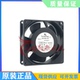 10W 原装 正品 全新N3901 FAN IKURA 耐高温设备散热风扇 AC100V