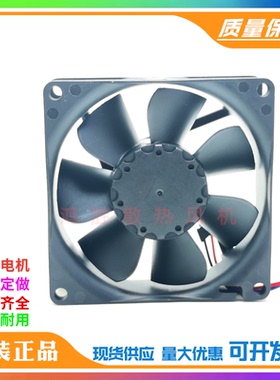 全新进口风机 8412 NGLE 12V 37mA 0.45W 8CM 8025变频器静音风扇