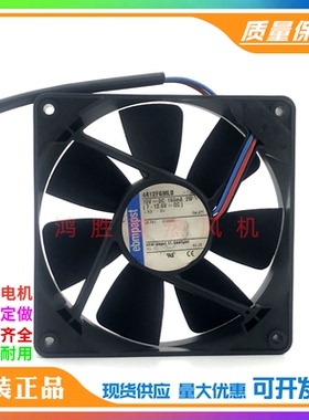 原装ebmpapst 12025 12V 160mA 2W 4412FGMLD 12CM 机箱散热风扇