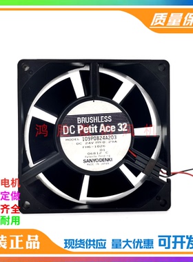 原装三洋 109P0824A203 DC24V 0.29A 8032 8cm机箱变频器散热风扇