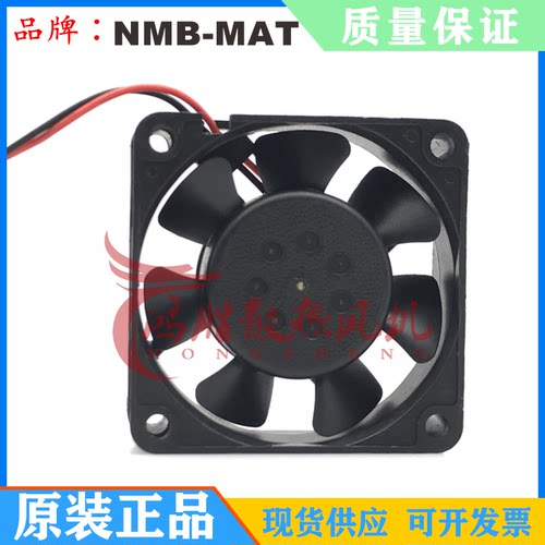 2408NL-05W-B50/B59 原装NMB-MAT 6cm 6020 24V 0.09A 变频器风扇
