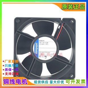 德国 5.3W 4294H 24V 12cm12038双滚珠散热风扇 12V 原装