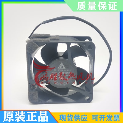 全新台达 6025 AUB0612H DC12V 0.36 6CM 6厘米 投影机散热风扇