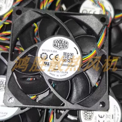 全新 酷冷4线液压PWM温控 FA07015L12LPB DC12V 0.25A 散热风扇