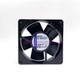 全金属散热风扇 12038 4850 ebmpapst 70mA 12W 230V