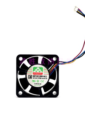 全新原装永立 MGT4012MR-W15 DC12V 0.10A 4015 机箱静音散热风扇