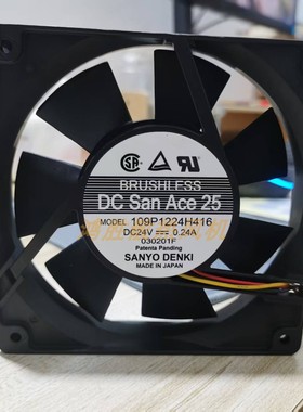 原装三洋 109P1224H416 DC24V 0.24A 散热风扇