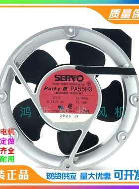 SERVO伺服 PA55B3/MA2B3/PA55H3-C 100V 17251变频器散热风扇