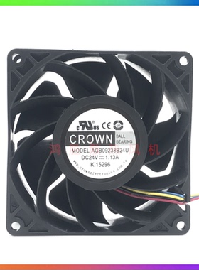 原装正品CROWN AGB09238B24U 9038 24V 1.13A 9厘米/cm 散热风扇