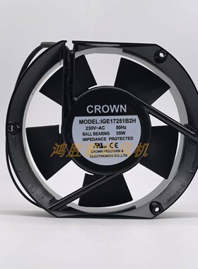 全新CROWN  IGE17251B2H AC230V 35W 机柜铝框散热风扇