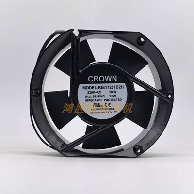 全新CROWN  IGE17251B2H AC230V 35W 机柜铝框散热风扇