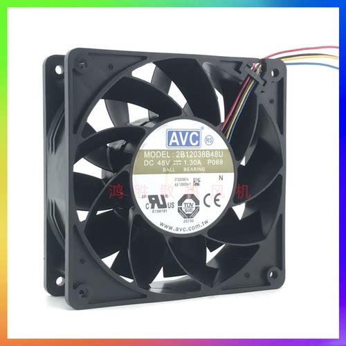 原装 AVC 2B12038B48U DC 48V 1.3A 直流大风量散热风扇 12CM