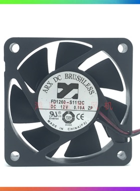 台湾ARX FD1260-S1112C DC12V 0.19A 6015 6cm 机箱静音 电源风扇
