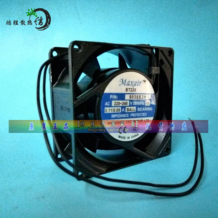 Maxair/BT轴流风机BT220 8038B2HT 8038B2HL 8038B2H (220V)