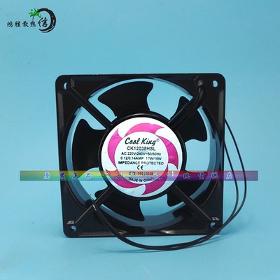 全新电焊轴流电机散热风机 CK12038HSL/HBL 220V 110V 380V12CM