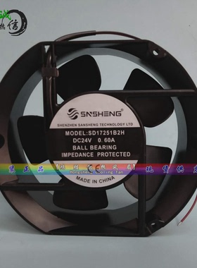 SNSHENG SD17251B2H 24V 0.60A 椭圆形  变频器2线散热风扇 风机