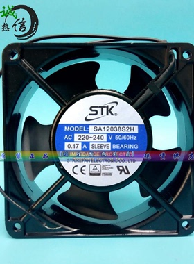 全新台湾SA12038S2H轴流风扇 散热风机 SA1238HA2BA 220V 0.17A