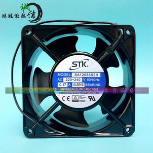 SA1238HA2BA 0.17A 220V 散热风机 全新台湾SA12038S2H轴流风扇