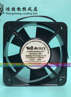 三协 EP-15050EXS1-B FP-108EX-S1-B 15CM 220V 38W滚珠散热风扇