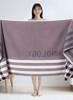 纯棉100%浴巾成人吸水柔软吸水男女专用洗澡裹巾大毛巾儿童高档巾