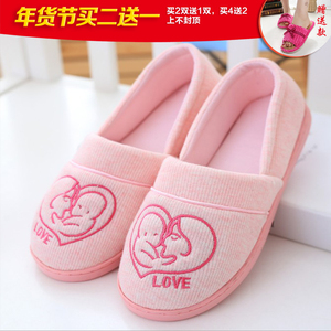 温馨亲子款 加宽大码月子鞋 软底防滑孕妇鞋居家卡通室内胶底拖鞋