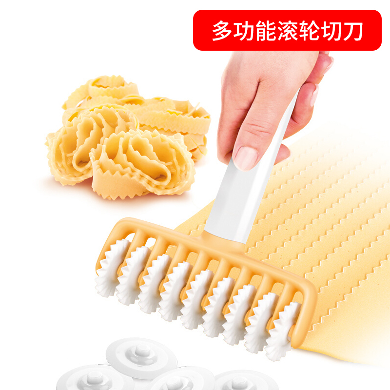 捷克进口多功能滚刀切面切面