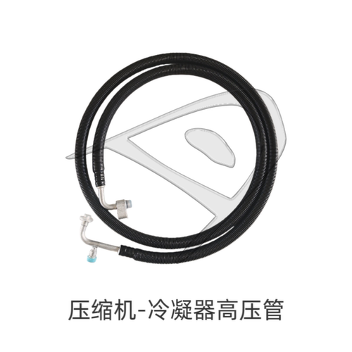 适用山东临工955f956f968f装载机铲车空调管原车配套可定做加工