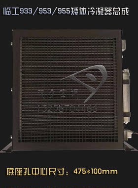 全系列低价正品包邮临工装载机
