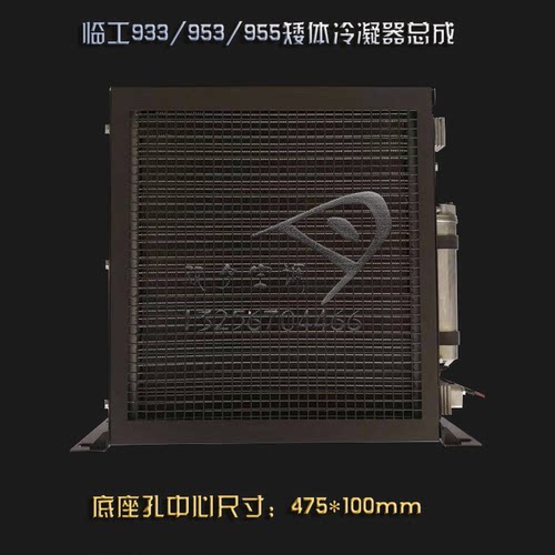 全系列低价正品包邮临工装载机
