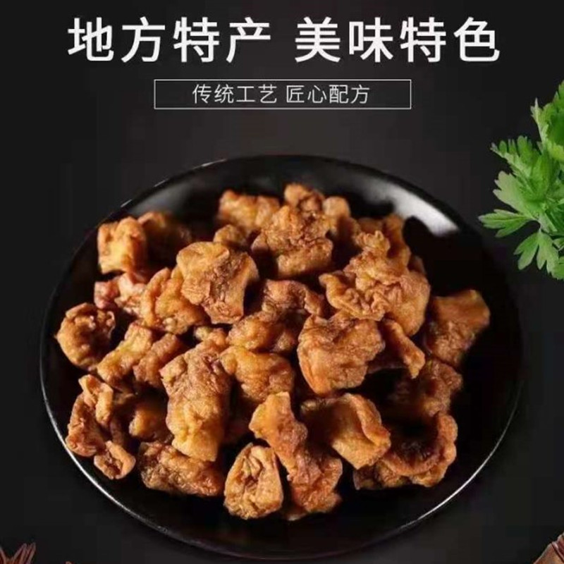 临安豆腐干微辣零食豆类制品临安特产小油豆腐干下酒小菜点心