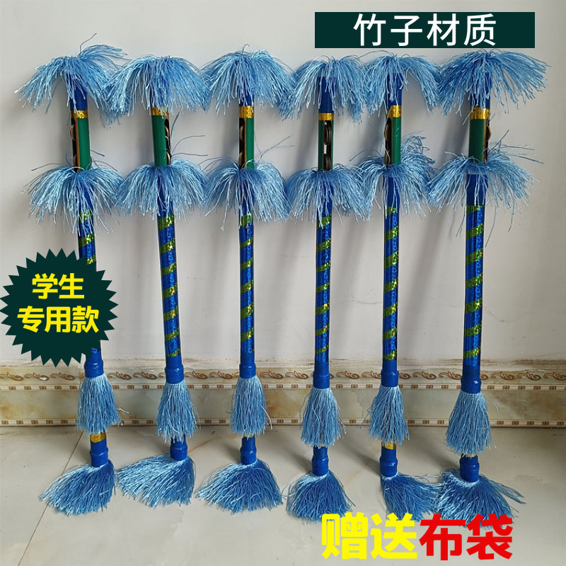 学生钱杆连响霸王鞭打花棍九子