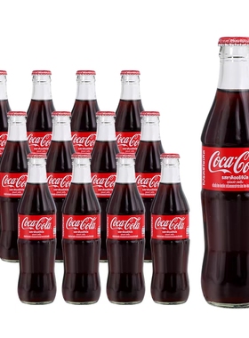 泰国进口可口可乐碳酸饮料汽水复古收藏珍藏版250ml玻璃瓶整箱