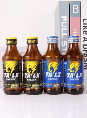 5瓶泰国进口泰力象维生素能量饮料150ml泰国力宝精硫磺酸烟酸饮品